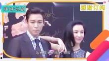 谭松韵娱乐吃瓜八卦视频,揭秘明星幕后生活